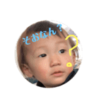 よしきち2（個別スタンプ：1）