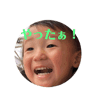 よしきち2（個別スタンプ：5）