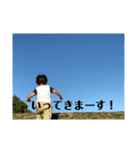 よしきち2（個別スタンプ：6）