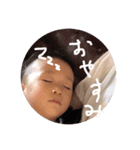 よしきち2（個別スタンプ：7）