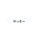 ブルのぶの日常の一言（個別スタンプ：1）