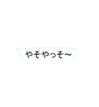 ブルのぶの日常の一言（個別スタンプ：2）