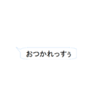 ブルのぶの日常の一言（個別スタンプ：4）