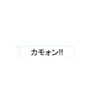 ブルのぶの日常の一言（個別スタンプ：8）