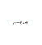 ブルのぶの日常の一言（個別スタンプ：11）