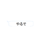 ブルのぶの日常の一言（個別スタンプ：13）