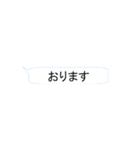 ブルのぶの日常の一言（個別スタンプ：18）