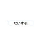 ブルのぶの日常の一言（個別スタンプ：21）