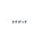 ブルのぶの日常の一言（個別スタンプ：22）
