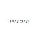 ブルのぶの日常の一言（個別スタンプ：23）