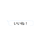 ブルのぶの日常の一言（個別スタンプ：24）