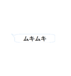 ブルのぶの日常の一言（個別スタンプ：26）