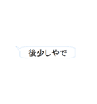 ブルのぶの日常の一言（個別スタンプ：31）