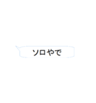 ブルのぶの日常の一言（個別スタンプ：32）