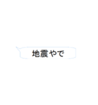 ブルのぶの日常の一言（個別スタンプ：34）
