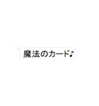 ブルのぶの日常の一言（個別スタンプ：40）
