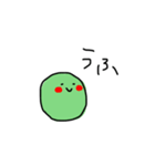 二文字しか話せないさやえんどうさん（個別スタンプ：3）