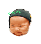 まぼたん（個別スタンプ：1）