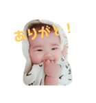 まぼたん（個別スタンプ：6）