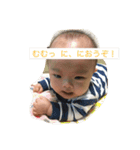 ぼぼスタンプ2（個別スタンプ：13）