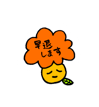 葉っぱの独り言（個別スタンプ：2）