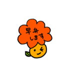 葉っぱの独り言（個別スタンプ：3）