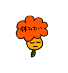 葉っぱの独り言（個別スタンプ：4）