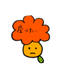 葉っぱの独り言（個別スタンプ：5）