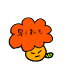 葉っぱの独り言（個別スタンプ：6）