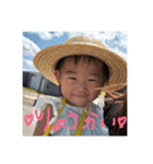 仲良し姉弟♡♡（個別スタンプ：3）