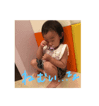 仲良し姉弟♡♡（個別スタンプ：4）