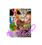 仲良し姉弟♡♡（個別スタンプ：5）