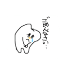 歯っぴー ライフ！！！！！（個別スタンプ：6）