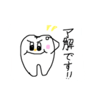 歯っぴー ライフ！！！！！（個別スタンプ：7）