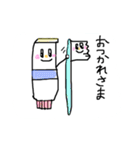 歯っぴー ライフ！！！！！（個別スタンプ：9）