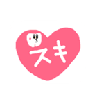 歯っぴー ライフ！！！！！（個別スタンプ：15）