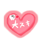 歯っぴー ライフ！！！！！（個別スタンプ：16）