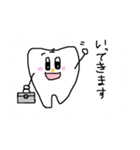 歯っぴー ライフ！！！！！（個別スタンプ：17）