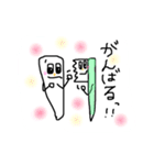 歯っぴー ライフ！！！！！（個別スタンプ：20）