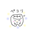 歯っぴー ライフ！！！！！（個別スタンプ：23）