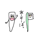 歯っぴー ライフ！！！！！（個別スタンプ：25）