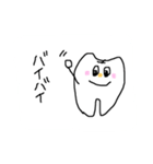 歯っぴー ライフ！！！！！（個別スタンプ：27）