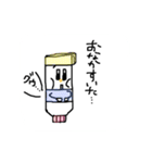 歯っぴー ライフ！！！！！（個別スタンプ：29）