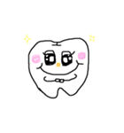歯っぴー ライフ！！！！！（個別スタンプ：33）