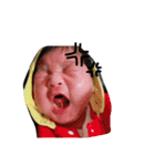 リンリン ！！（個別スタンプ：5）