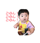 リンリン ！！（個別スタンプ：8）