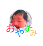 リンリン ！！（個別スタンプ：19）