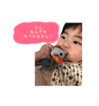 リンリン ！！（個別スタンプ：26）