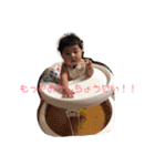 リンリン ！！（個別スタンプ：30）
