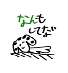 亡きリッキーにささぐ（個別スタンプ：4）